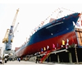 Công ty Cổ phần Công nghiệp tàu thủy Nam Hà