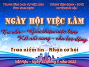 THÔNG BÁO TỔ CHỨC PHIÊN GIAO DỊCH VIỆC LÀM LƯU ĐỘNG NGÀY 12 5 2022