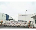 Công ty TNHH Fuji Electric Industry