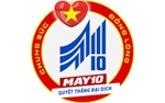 Tổng công ty May 10 - CTCP Xí nghiệp may Đông Hưng